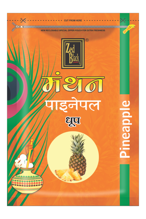 Manthan Pineapple Dhoop Batti In Resealable Pack Zed Black