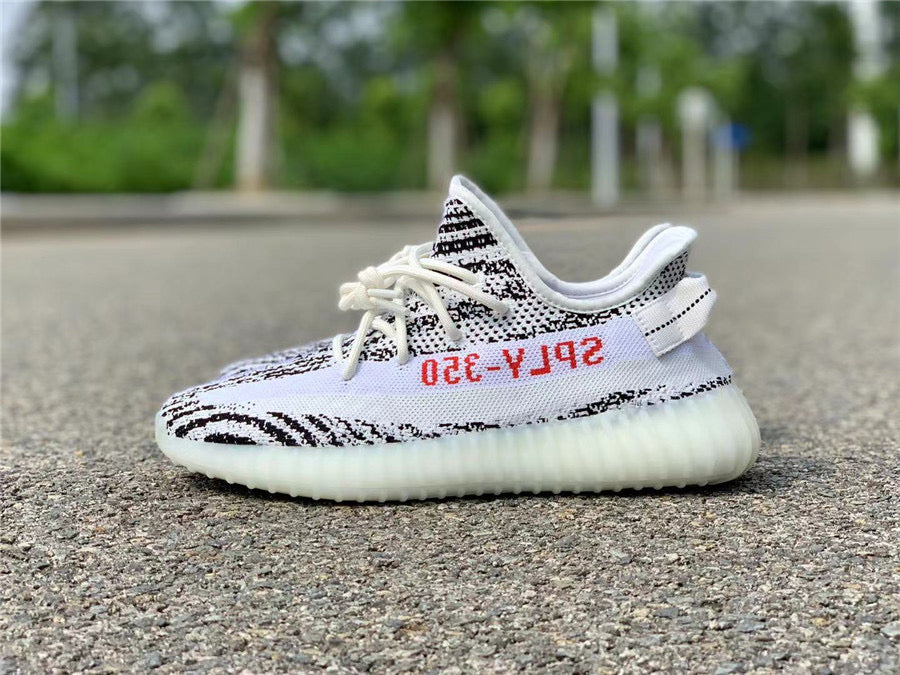 adidas yeezy boost 350v2 zebra