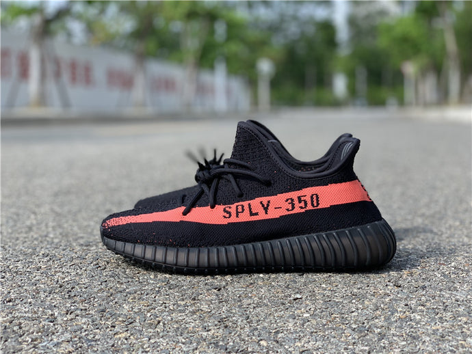 yeezy red line