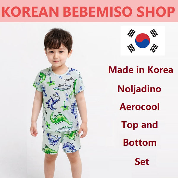 Made in Korea Spider Boy's Spanned Underwear (Running, Square