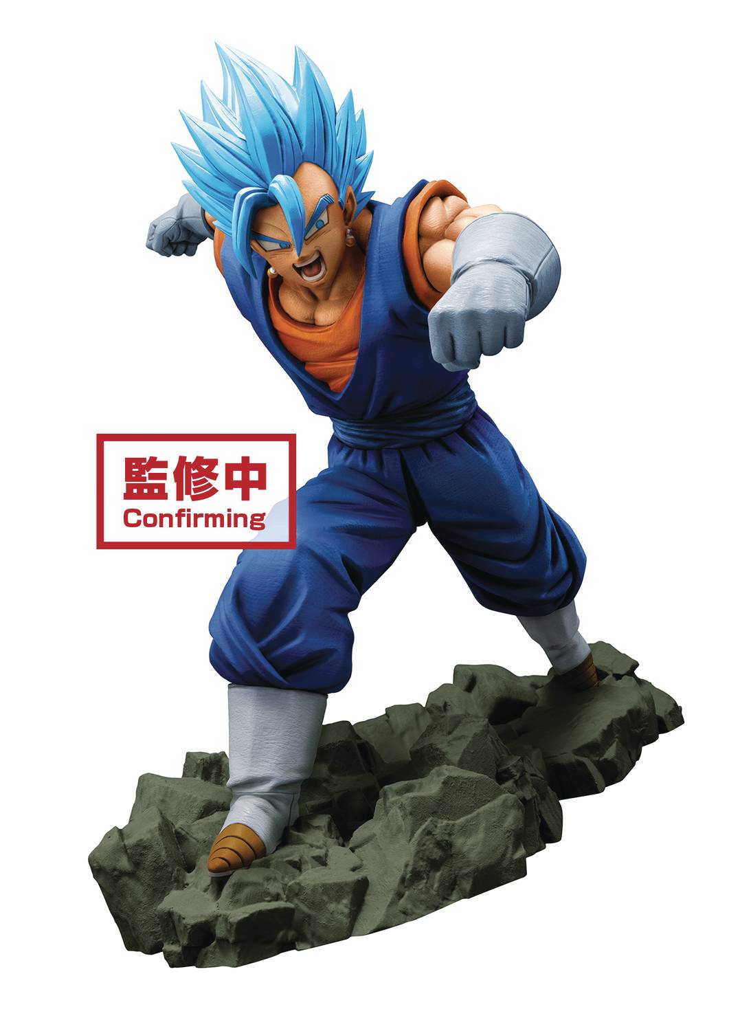 statue dbz s movie cb ssg vegeta