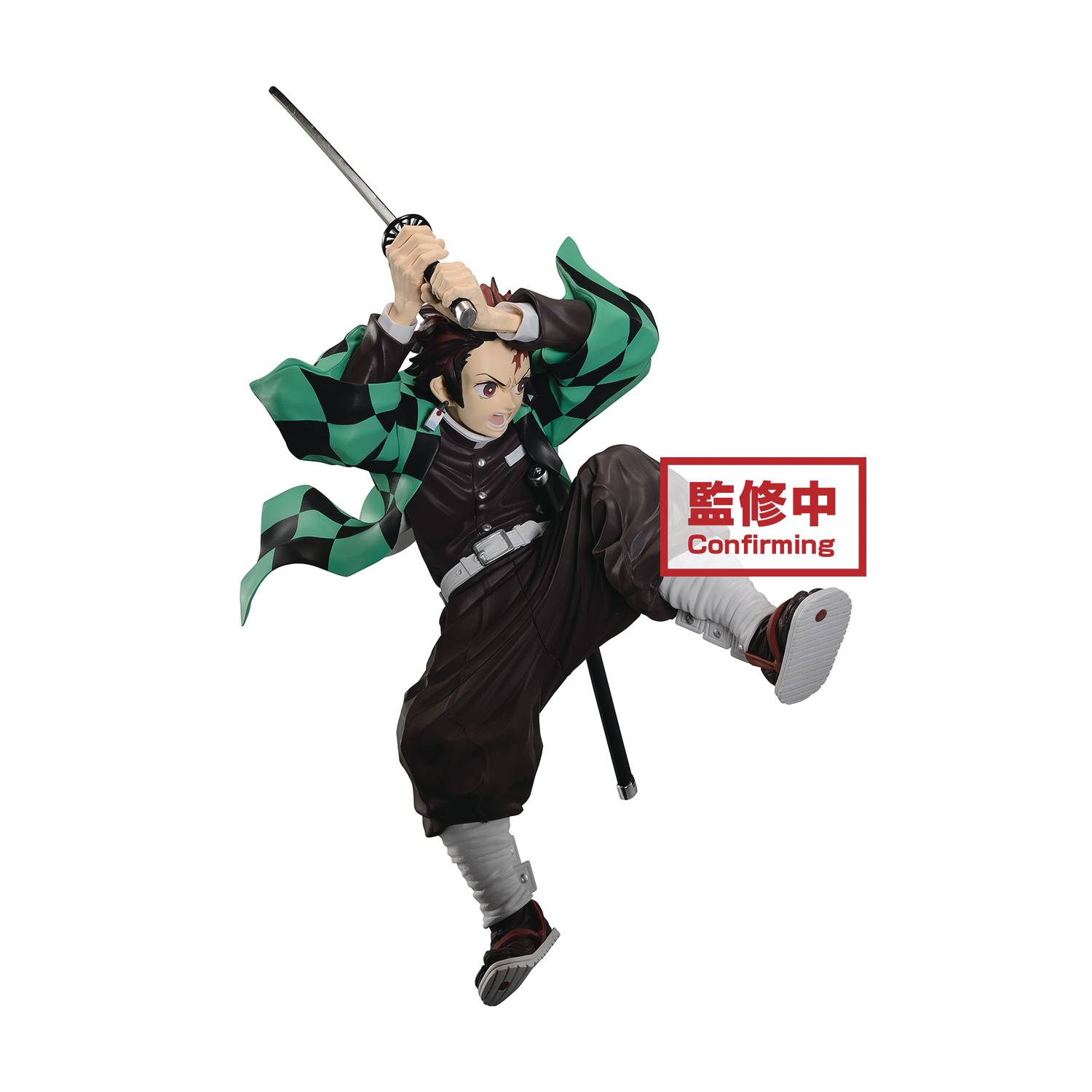 NOV208811 - DEMON SLAYER KIMETSU SIBLING BONDS TANJIRO KAMADO SPM FIG (C -  Previews World