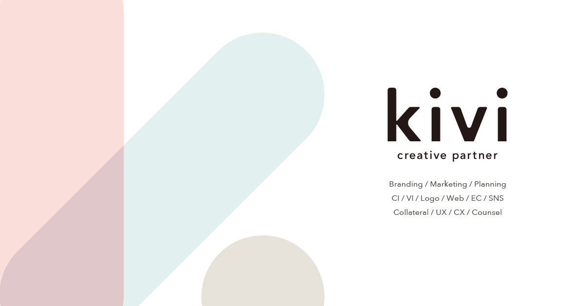 Kivi-Design farm-