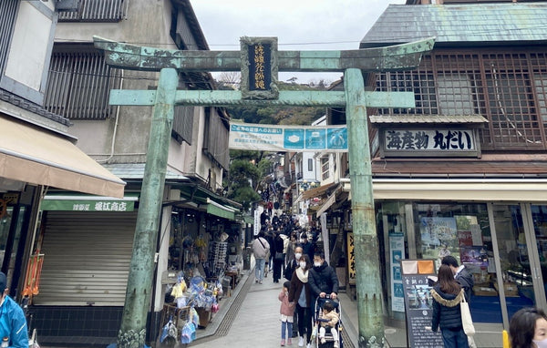 江ノ島の街並み　観光客が少なかったので歩きやすかったです。