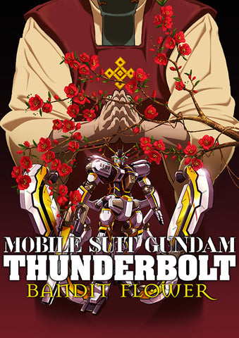 Mobile Suit Gundam Thunderbolt: Bandit Flower - Kidō Senshi Gandamu Sandaboruto Banditto Furawa