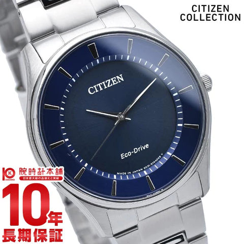 シチズンコレクション CITIZENCOLLECTION BJ6480-51L メンズ 腕時計 時計