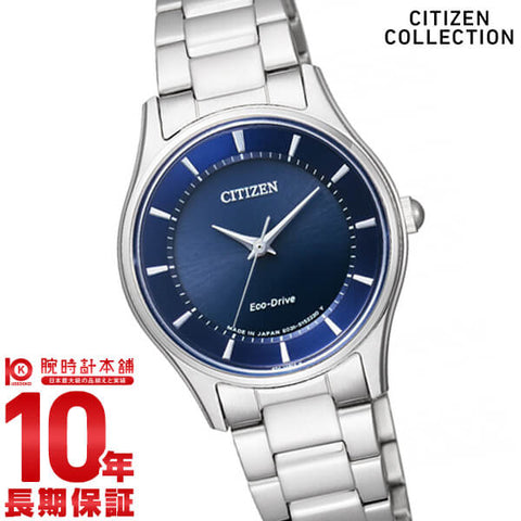 シチズンコレクション CITIZENCOLLECTION EM0400-51L レディース 腕時計 時計