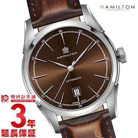 ハミルトン アメリカンクラシック HAMILTON PIRIT OF LIBERTY H42415501 メンズ