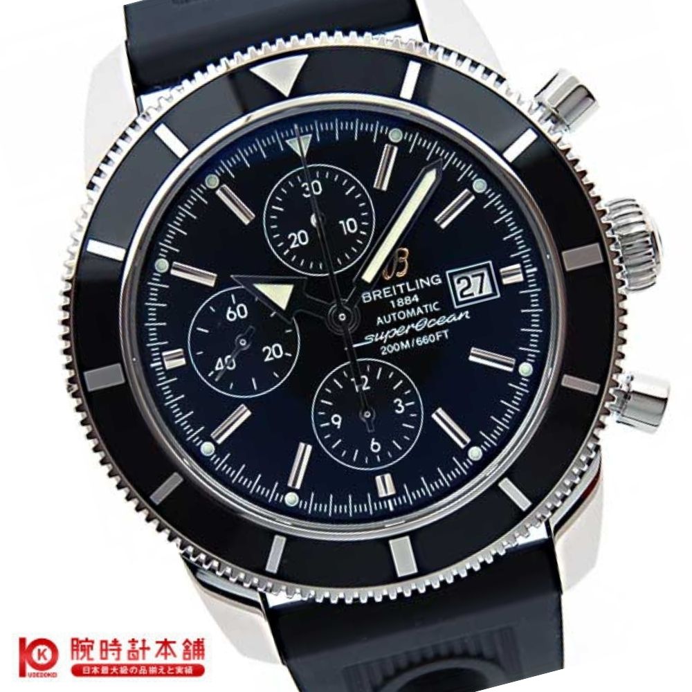 ブライトリング BREITLING スーパーオーシャン A272B08ORC メンズ