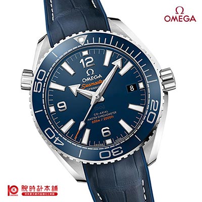 腕時計 オメガ OMEGA シーマスター 215.33.40.20.03.001 メンズ