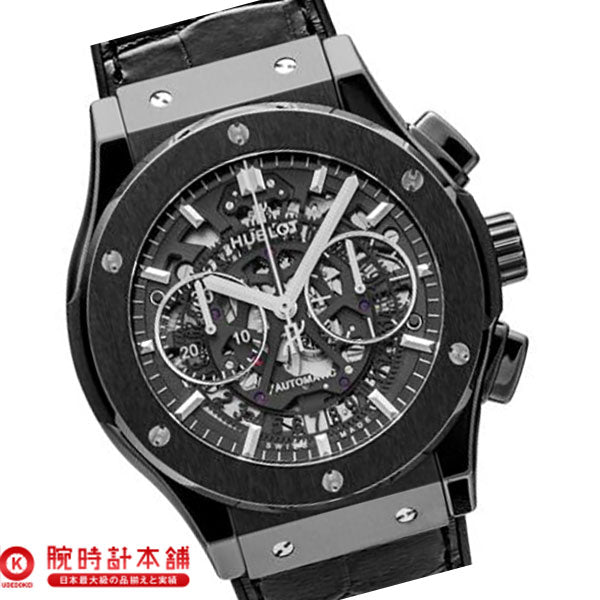 HUBLOT クラシック 525.CM.0170.LR メンズ