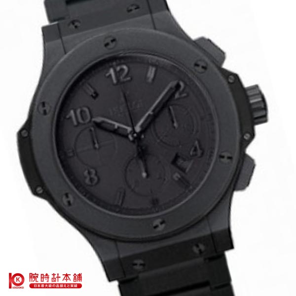 ウブロ HUBLOT ビッグバン 301.CI.1110.CI メンズ