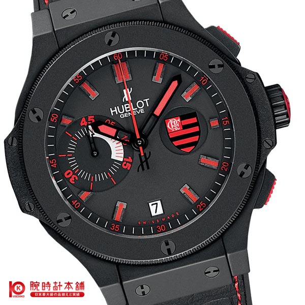 ウブロ HUBLOT ビッグバン 318.CI.1123.GR.FLM11 メンズ