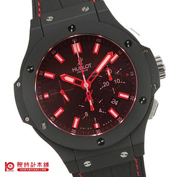 ウブロ HUBLOT ビッグバン 301.CI.1123.GR メンズ