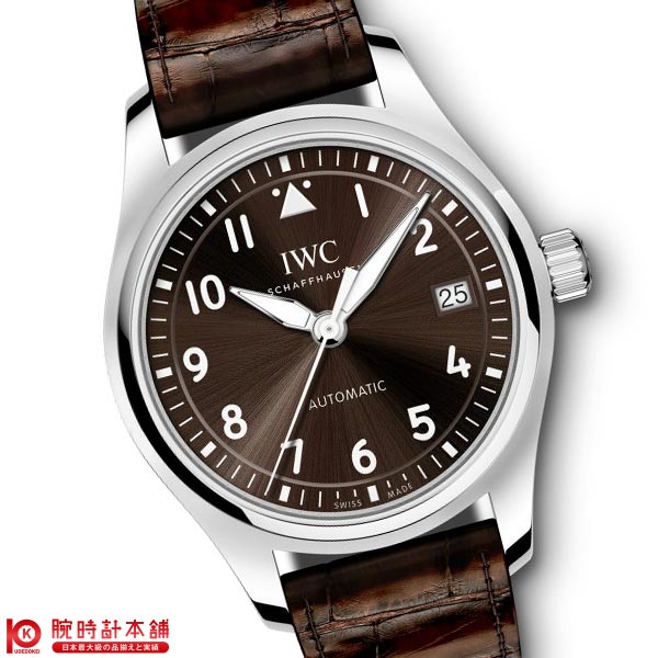 インターナショナルウォッチカンパニー IWC IW324009 ユニセックス