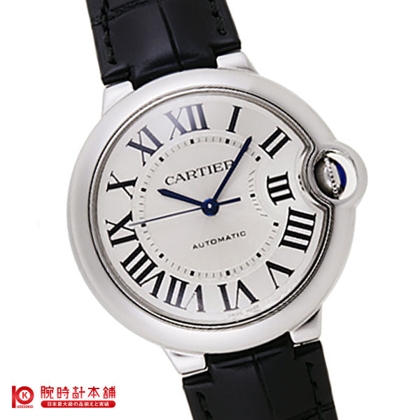 カルティエ バロンブルー Cartier W69017Z4 メンズ｜腕時計本舗｜公式