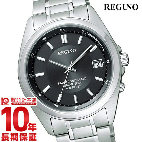 シチズン レグノ REGUNO ソーラー電波 RS25-0344H メンズ 腕時計 時計