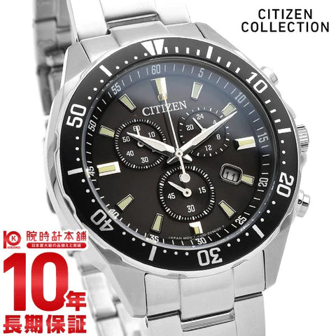 シチズンコレクション CITIZENCOLLECTION エコドライブ クロノグラフ ソーラー VO10-6771F メンズ 腕時計 時計