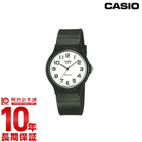 カシオ CASIO スタンダード MQ-24-7B2LLJF メンズ 腕時計 時計