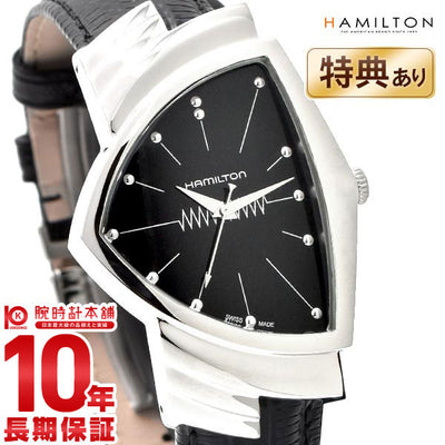 ハミルトン ベンチュラ HAMILTON H24515581 メンズ｜腕時計本舗｜公式