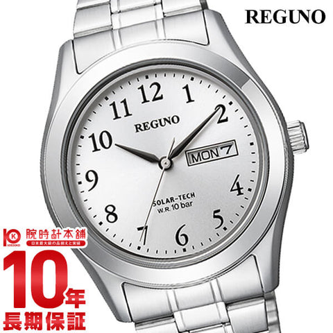 シチズン レグノ REGUNO ソーラー KM1-211-13 メンズ 腕時計 時計