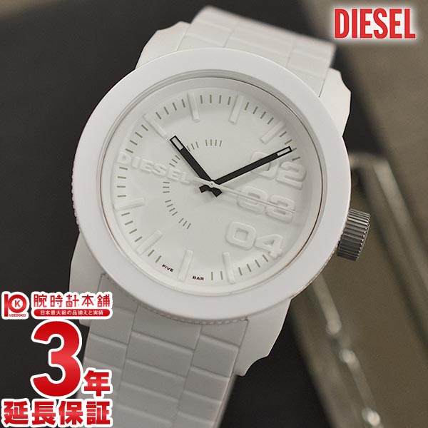 DIESEL DZ1436 オークション比較 - 価格.com