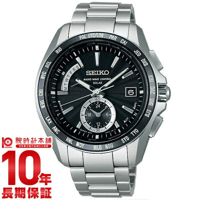 SEIKO セイコー ソーラー時計 DA3S2BCブライツ www.krzysztofbialy.com