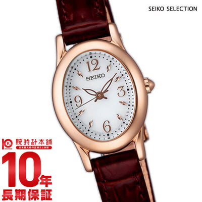 セイコーセレクション SEIKOSELECTION SSDE012 レディース