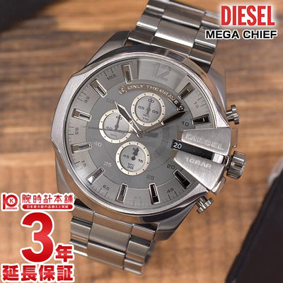 ディーゼル DIESEL メガチーフ クロノグラフ DZ4282 メンズ | 腕時計