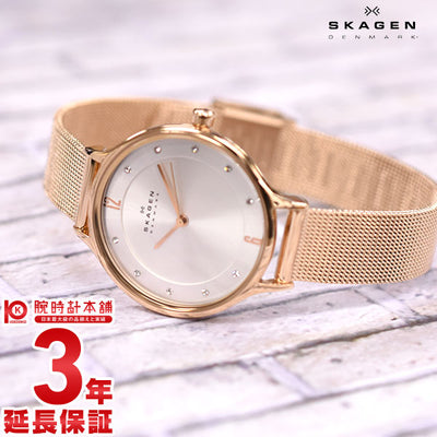 スカーゲン SKAGEN GRENEN SKW6822 メンズ｜腕時計本舗｜公式サイト