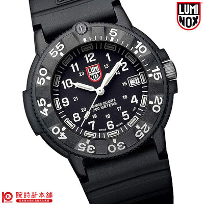 ルミノックス LUMINOX ネイビーシールズ カラーマーク シリーズT25表記