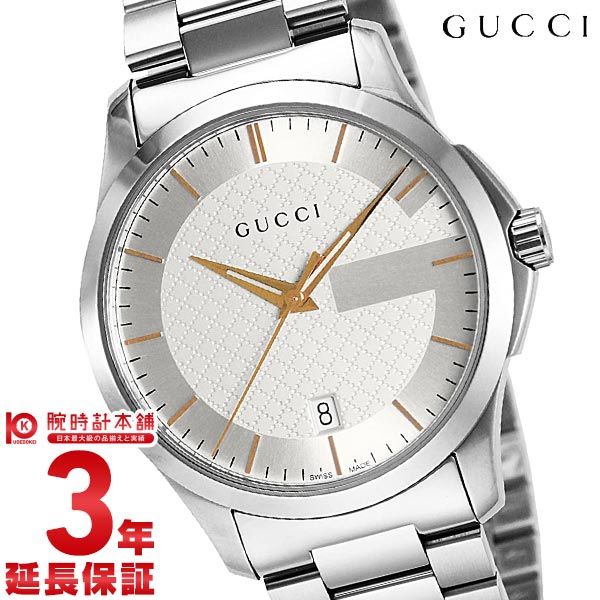 ssb-1358) GUCCI グッチ 腕時計 メンズ-