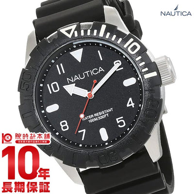 ノーティカ NAUTICA  NAD09519G メンズ 腕時計 時計