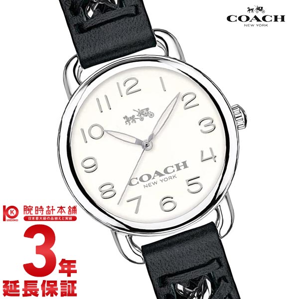 コーチ 時計 COACH アウトレット デランシー クロノグラフ 腕時計 30