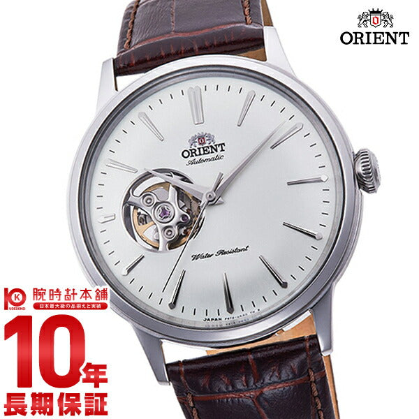 50％OFF】 hajimeb オリエント時計 腕時計 クラシック セミスケルトン 機械式 RN-AG0005S 並行輸入品
