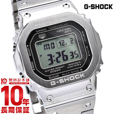 カシオ CASIO スポーツギア SGW-100J-1JF メンズ＆レディース 腕時計