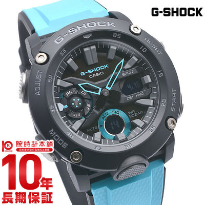 カシオ Ｇショック G-SHOCK GA-2000-1A2JF メンズ | 腕時計本舗