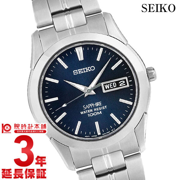 セイコー 逆輸入モデル SEIKO SGG717P1 メンズ【新品・中古・レンタル】｜腕時計本舗｜公式サイト