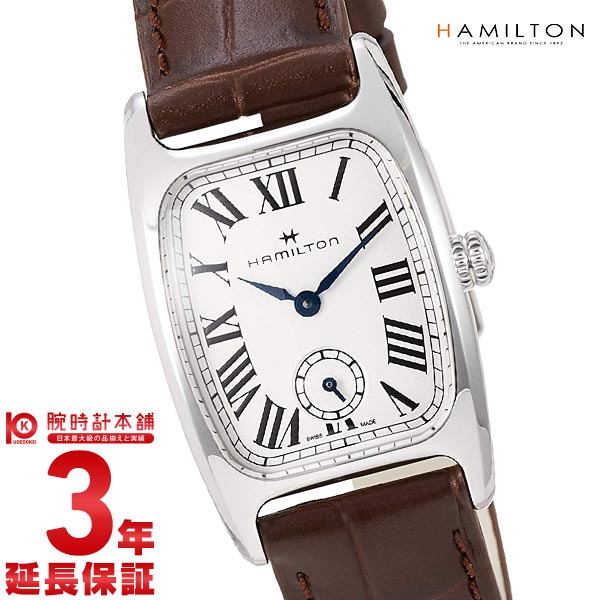ハミルトン腕時計　未使用H16311332ムーブメントクォーツ電池式