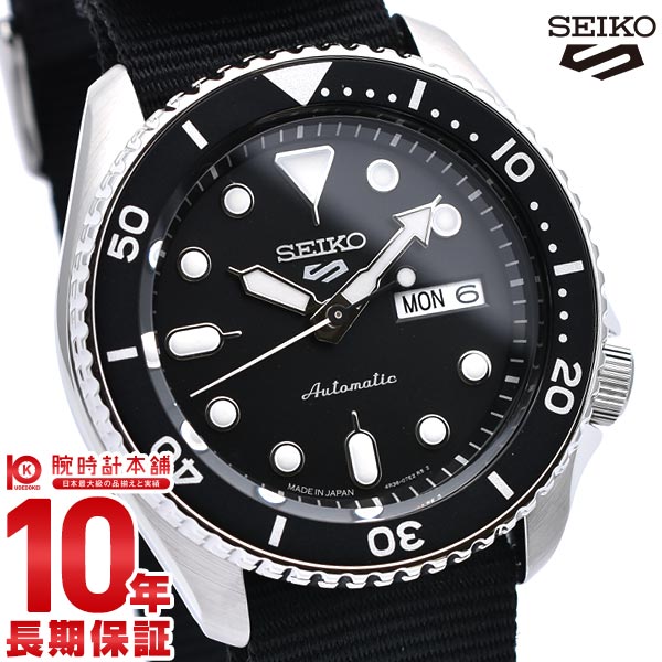 セイコー5スポーツ SEIKO5sports Sports Style SBSA021 メンズ【新品・中古・レンタル】｜腕時計本舗｜公式サイト