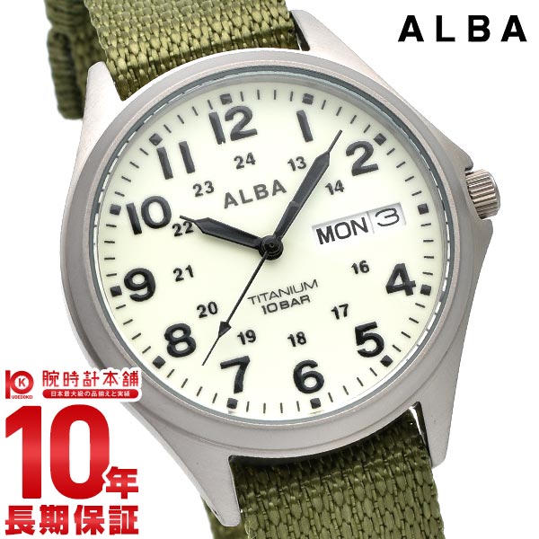 セイコー アルバ ALBA AQPJ403 メンズ【新品・中古・レンタル】｜腕時計本舗｜公式サイト