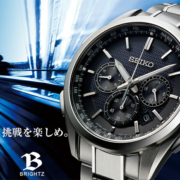 セール〜6/25】SEIKO SAGZ100 世界限定800本 新品未使用 | sgh.com.co