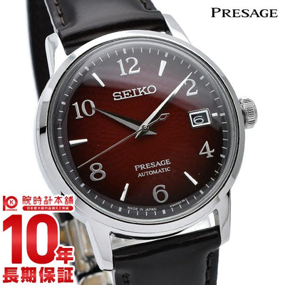 爆売りセール開催中！】 tako様専用 SEIKO PRESAGE SEIKO PRESAGE