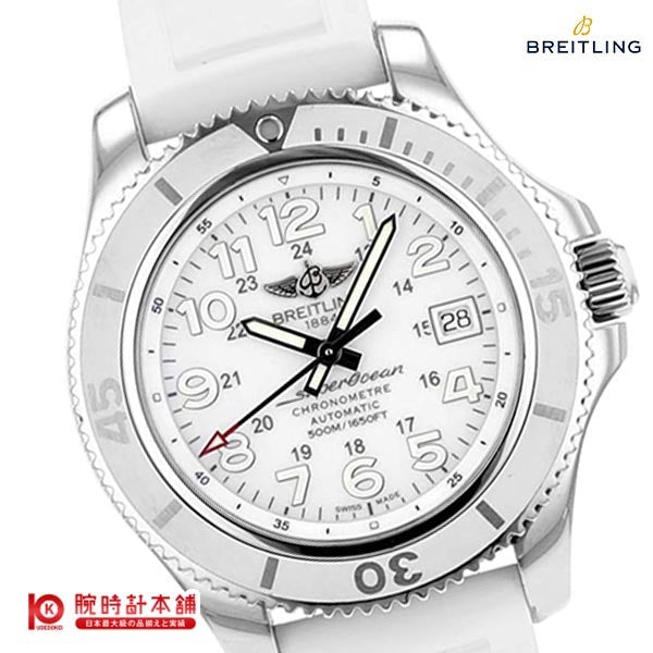 ブライトリング BREITLING スーパーオーシャン A182AJARRC メンズ