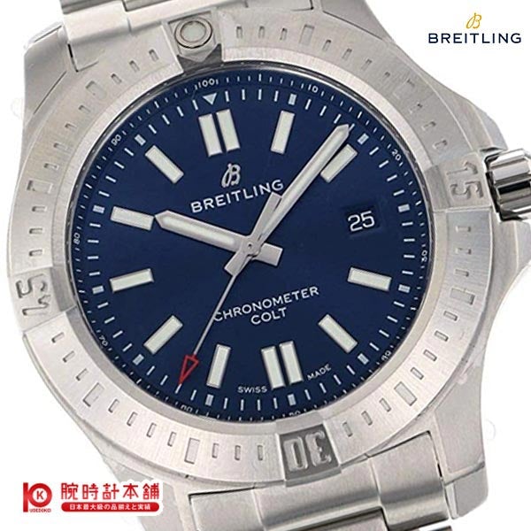 ブライトリング BREITLING クロノマット A167C-1PCS メンズ