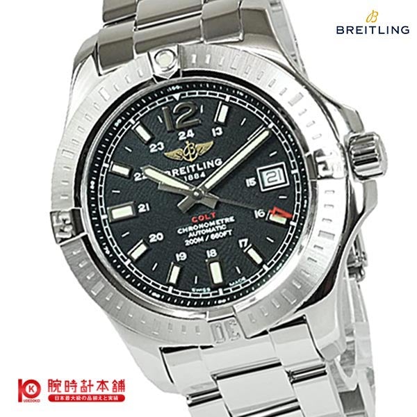 ブライトリング BREITLING コルト A169B90PCS メンズ