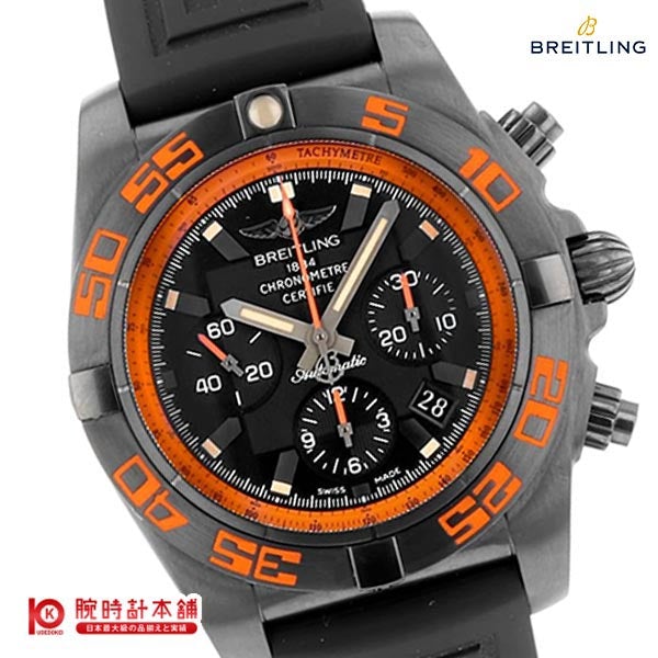 ブライトリング BREITLING クロノマット M011B07VRB メンズ