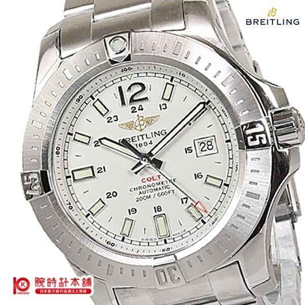 ブライトリング BREITLING コルト A173G91PCS メンズ