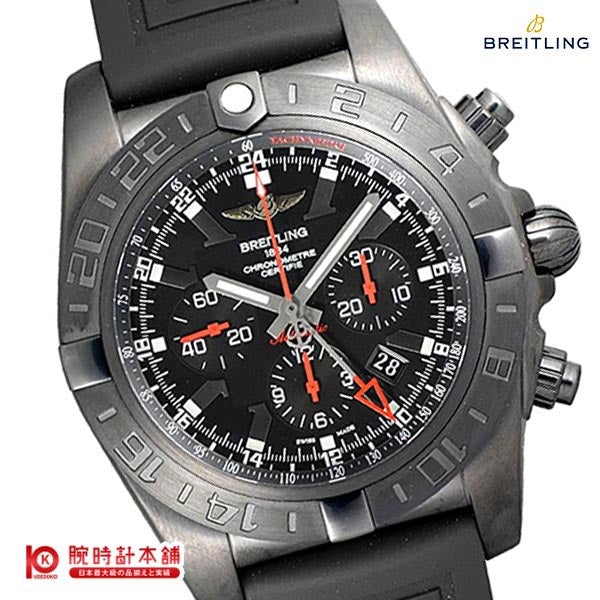 ブライトリング BREITLING クロノマット M041B78VRB メンズ