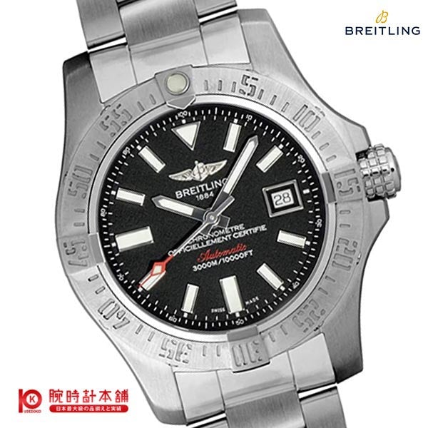 ブライトリング BREITLING A077B30PSS メンズ